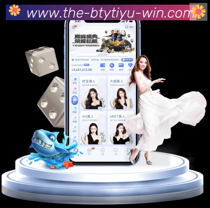 必一体育官网品牌故事